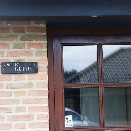 Kulla Апартаменты